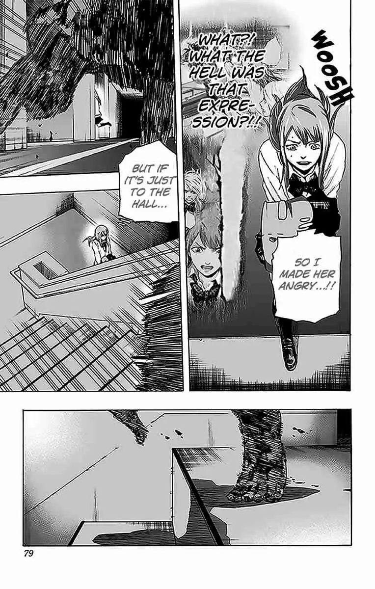 Karada Sagashi Chapter 11 11